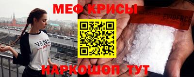 кокаин Можга