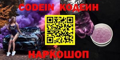 mix Нарткала