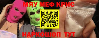 mix Нарткала