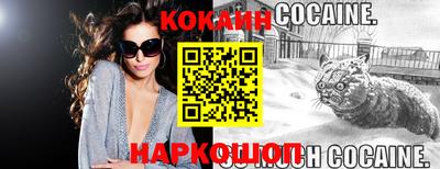 индика Можайск