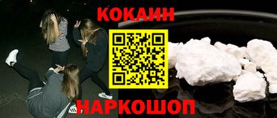 индика Можайск