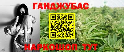 mix Нарткала
