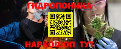 кокаин Можга