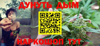 кокаин Можга