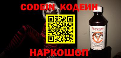 индика Можайск