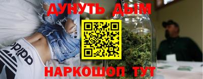 mix Нарткала