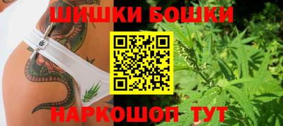 кокаин Можга
