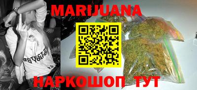 2c-b Моздок