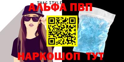 индика Можайск