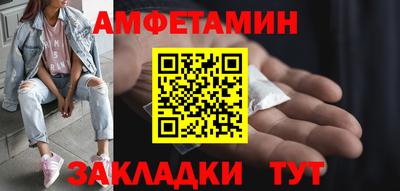 индика Можайск