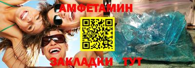 mix Нарткала