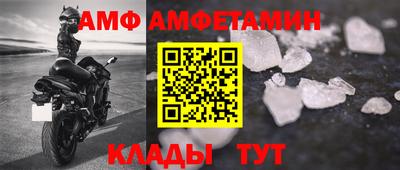 кокаин Можга
