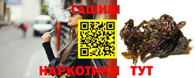 индика Можайск