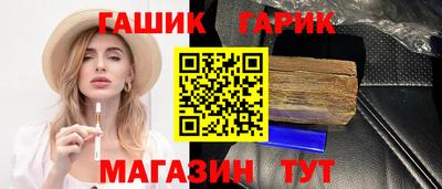 кокаин Можга