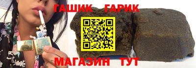 спайс Наро-Фоминск
