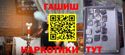 mix Нарткала