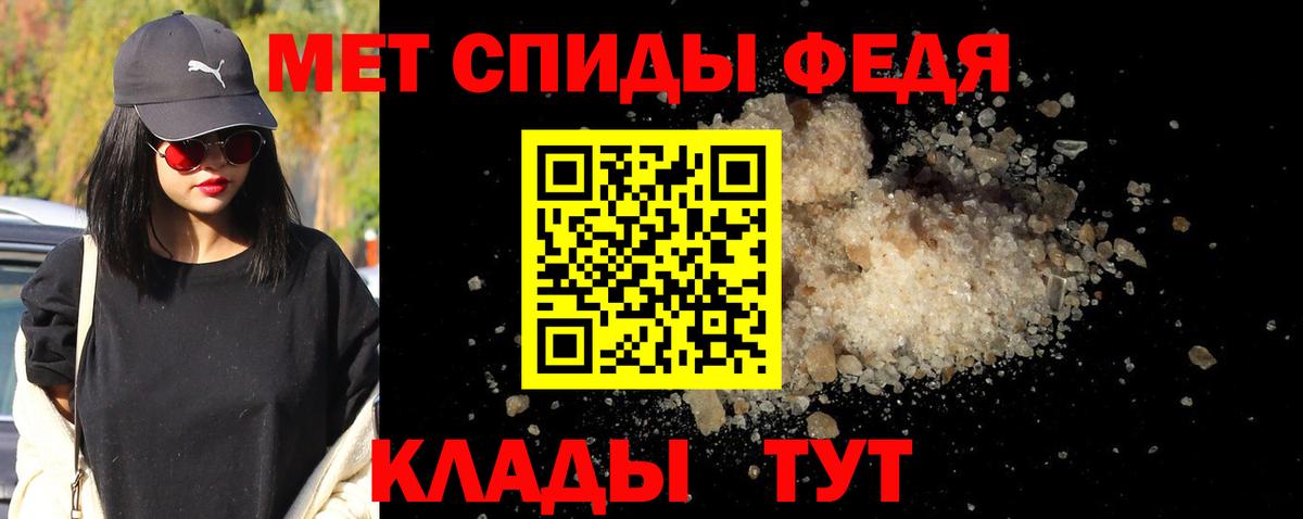 Сосновый Бор  Метамфетамин Декстрометамфетамин 99.9%  Метамфетамин Декстрометамфетамин 99.9%  Вход с VPN 